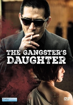 DVD The Gangster's Daughter Book