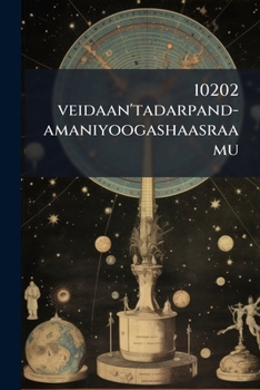 Paperback 10202 veidaan'tadarpand-amaniyoogashaasraamu [Telugu] Book