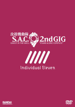 DVD Ghost In The Shell: Individual Eleven Book