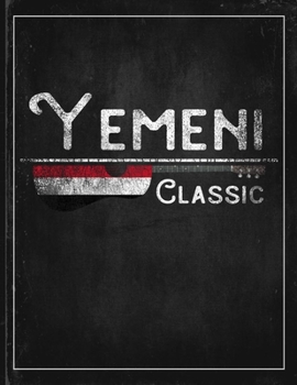 Yemeni Classic: Yemen Flag Guitar Journal Heritage Gift Idea for Daguhter, Mom, Coworker  Guitar Cord Book Songwriting Journal Music Gifts for Kids