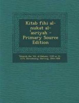 Paperback Kitab Fihi Al-Nukat Al-'Asriyah [Arabic] Book