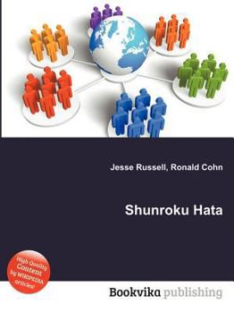 Paperback Shunroku Hata Book