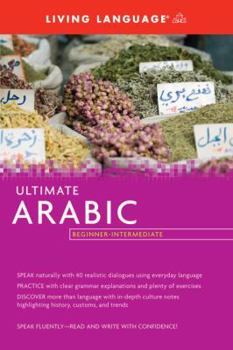 Paperback Ultimate Arabic Beginner-Intermediate (Coursebook) [Large Print] Book