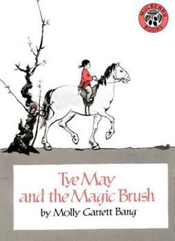 Paperback Tye May & Magic Brush PB Book