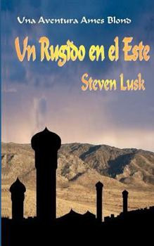 Paperback Un Rugido en el Este [Spanish] Book