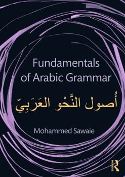 Paperback Fundamentals of Arabic Grammar Book