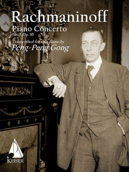 Paperback Piano Concerto No. 3: Solo Version (Printed Edition) Book