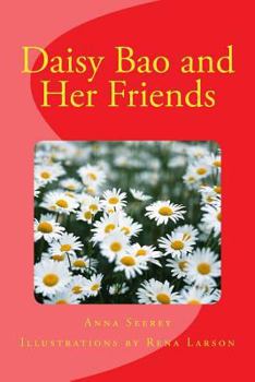 Paperback Daisy Bao and Her Friends [Chinese] Book