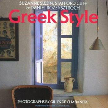 Hardcover Greek Style Book