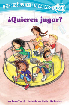 Paperback ¿Quieren Jugar? (Confetti Kids #2): (Want to Play?, Dive Into Reading) [Spanish] Book