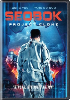 DVD Seobok: Project Clone Book