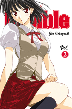 School Rumble, Volume 2 - Book #2 of the School Rumble