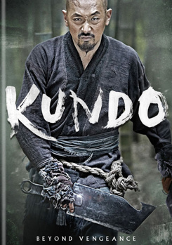 DVD Kundo Book