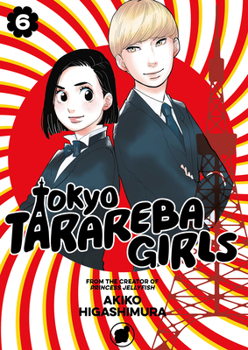 Paperback Tokyo Tarareba Girls 6 Book