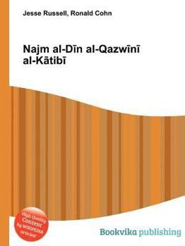 Paperback Najm Al-D N Al-Qazw N Al-K Tib Book