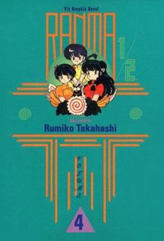 Paperback Ranma 1/2, Volume 4 Book