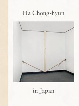 Hardcover Ha Chong-Hyun in Japan Book