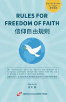 Paperback RULES FOR FREEDOM OF FAITH ?????? Book