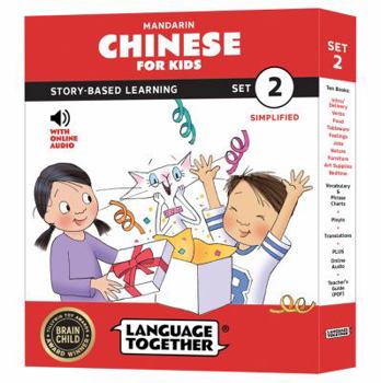 Paperback Mandarin for Kids Set 2: Beginner Chinese Readers Box Set – 10 Simple Readers with Online Audio | More Everyday Words & Phrases | 3-8 years by ... for Kids) (Simplified Chinese Edition) Book