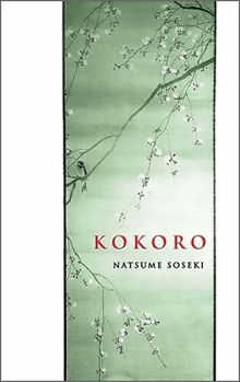 Paperback Kokoro Book