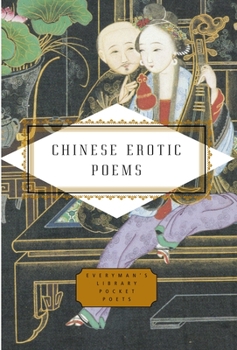 Hardcover Chinese Erotic Poems Book