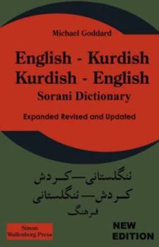 Paperback English Kurdish - Kurdish English - Sorani Dictionary Book