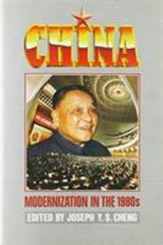 Paperback China: Modernization in the 1980's Book