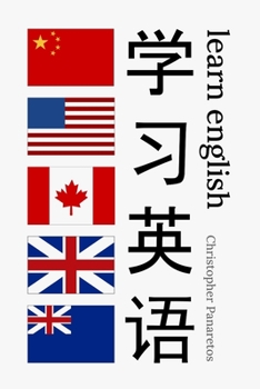 Paperback Learn English: english for Chinese speakers Book