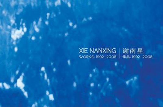 Hardcover XIE Nanxing: Works 1992-2008 Book