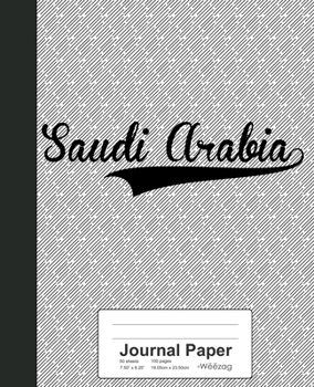 Paperback Journal Paper: SAUDI ARABIA Notebook Book