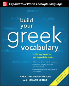 Paperback Build Your Greek Vocabulary [With CD (Audio)] Book