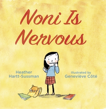 Hardcover Noni Is Nervous Book