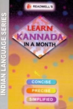 Paperback Learn Kannada in a Month (Indian Language Series) (English and Kannada Edition) Book