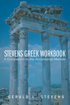 Hardcover Stevens Greek Workbook Book