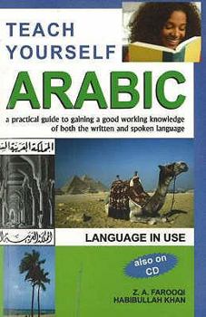Paperback Teach Yourself Arabic Book