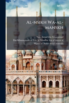 Paperback Al-nsikh Wa-al-manskh [Arabic] Book