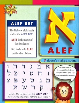 Paperback Let's Discover the ALEF Bet [Hebrew] Book