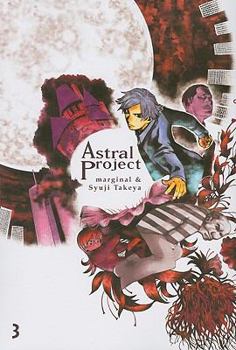 Paperback Astral Project, Volume 3 Book