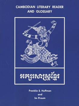 Paperback Cambodian Literary Reader and Glossary Book