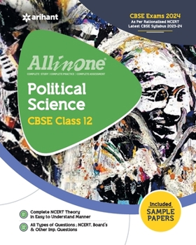 Paperback All In One Class 12th Political Science for CBSE Exam 2024 Book