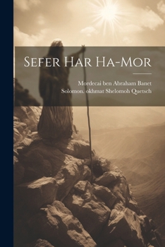 Paperback Sefer Har Ha-mor [Hebrew] Book