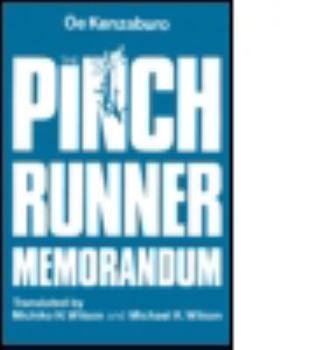 Hardcover The Pinch Runner Memorandum Book