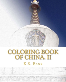 Paperback Coloring Book of China. II Book