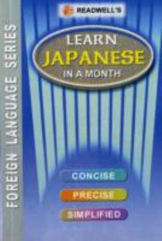 Paperback Learn Japanese in a Month - Roman Book