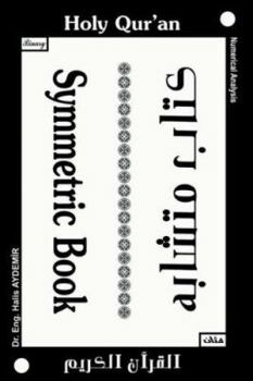 Paperback Binary Symmetric Book 1 Book