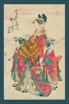 Paperback Character Writing Practice Workbook: Japanese Geisha Book