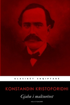 Paperback Gjahu i malësorëvet: Hieja e Tomorrit [Albanian] Book