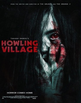 Blu-ray Howling Village Book