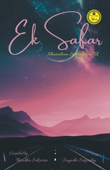 Paperback Ek Safar Khwabon Se Haquikat Tak Book