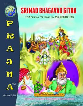 Paperback SRIMAD BHAGAVAD GITHA: 2.Sankya Yogaha Workbook Book